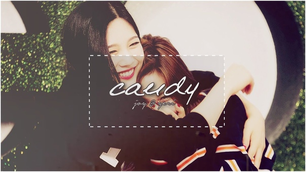 candy, joyri (j +