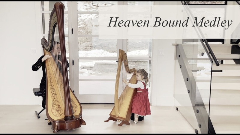 Heaven Bound