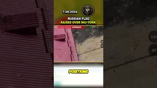 NIU-YORK FALLING! RUSSIAN FLAG RISEN OVER NIU-YORK #shorts #ukraine
