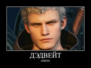 МАМА ТВОЯ