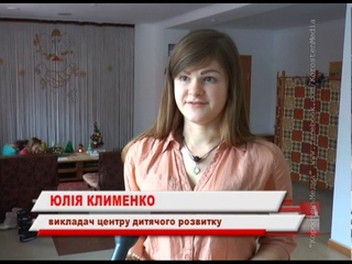 КоростеньТВ_30-12-16_Ставить елку или нет