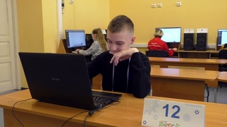 Всё о технокактусе 2024