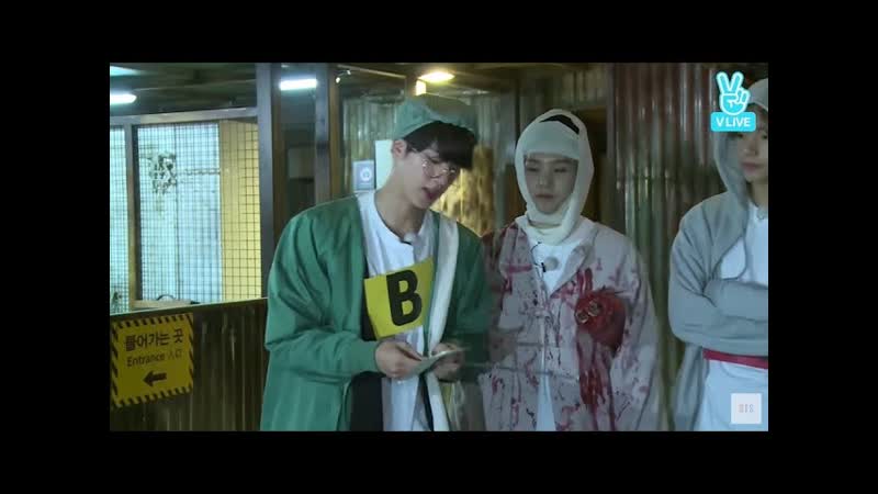 Run BTS 2017 BTS vs