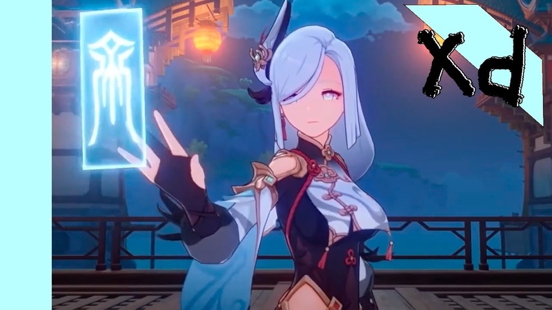 Kryo mom (Шень Хэ) ( Genshin