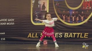 Bestie / Дарья Злепушкова / Dance Studio Star