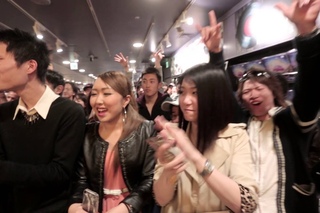 On the road with INNA # 176 Japan - Tokyo (Video Update)