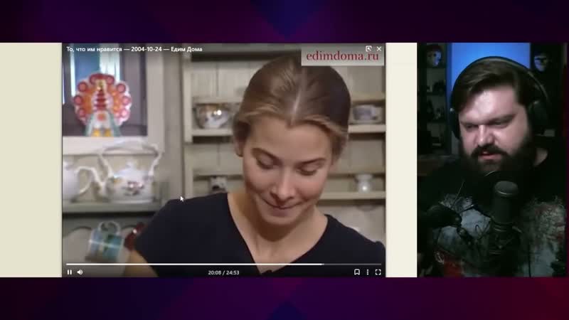 В конце смотрим суп из раков от Юлии Высоцкой, комментирует