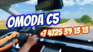 OMODA C5 / Поражает дизайном