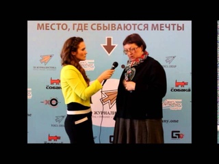 Галина Тимченко- “Слушайте себя и не бойтесь!“