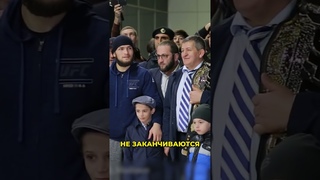 Как ОТЕЦ ХАБИБА попал в Книгу РЕКОРДОВ России?