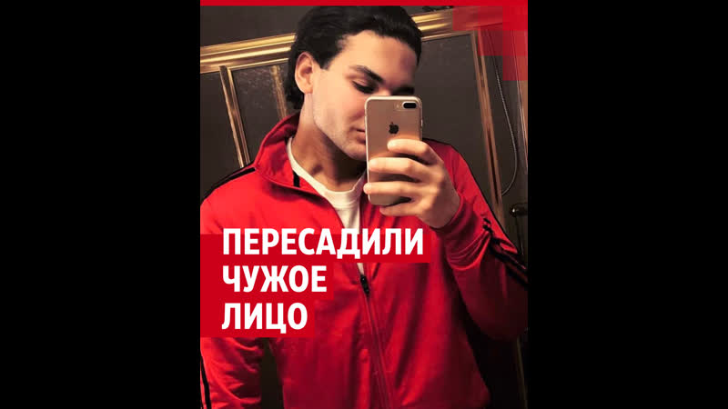 Получил новое