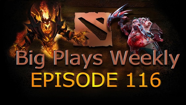 Dota 2 Big Plays Weekly Ep.
