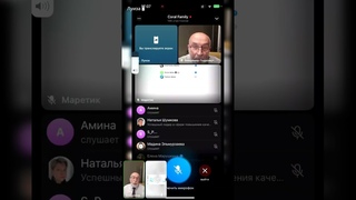 ШЕСТЬ СТАДИЙ ЗАГРЯЗНЕНИЯ ОРГАНИЗМА. БОЛЕЗНИ ОТСУТСТВУЮТ. ИНСТРУКЦИЯ К ЗДОРОВОЙ ЖИЗНИ .ПОДХОМУТНИКОВ