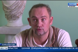 Цæгат Ирыстоны райдыдтой Карелийы национ театры гастрольтæ