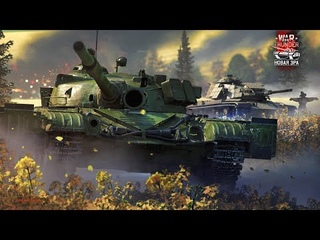 Стальные и слезы “Тянок“ в Результаты поиска Веб-результат со ссылками на сайт War Thunder