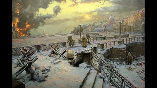 “Пылали дни... (памяти Анны Просвириной)“