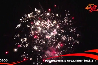 Фейерверк “Разноцветные снежинки“ (1,2“ Х 19)