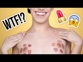 THE BEST WAY TO FIND YOUR PERFECT LIPSTICK SHADE! WTF
