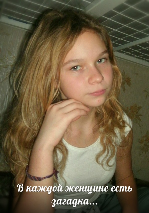 Анастасия Ильина Сергеевна | Санкт-Петербург