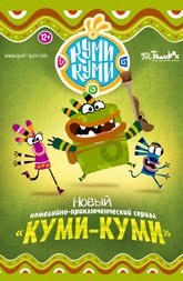 Ирина Максимова | Самара