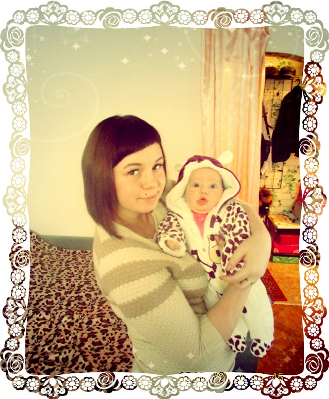 Алёна Аверченкова | Красноярск