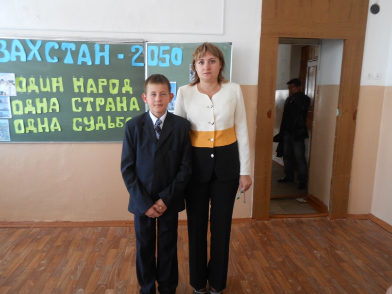 Наталья Цыганкова | Темиртау