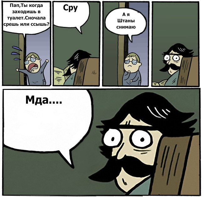 Полина Савельева | Первоуральск