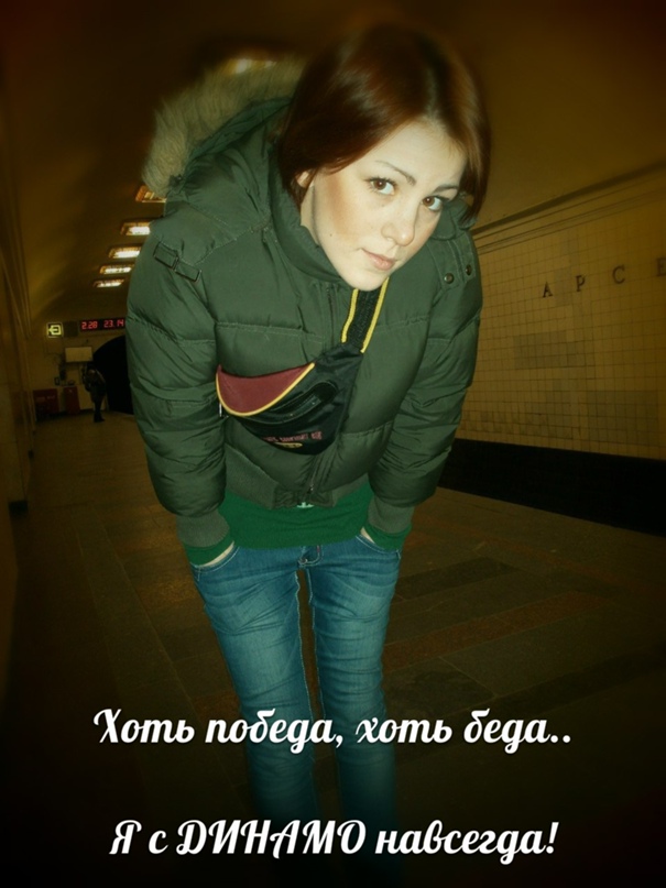 Анастасия Ушакова | Киев