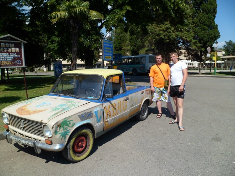 Андрей Усов | Сатка