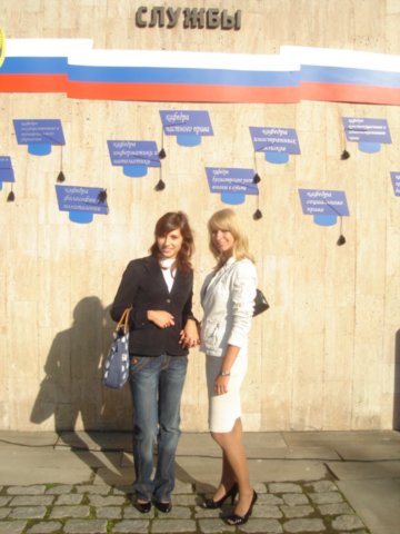 Анюта Гуцол * Ваш душевный кондитер * | Екатеринбург