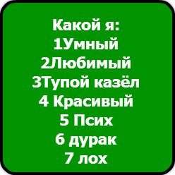 Сергей Степанов | Димитровград