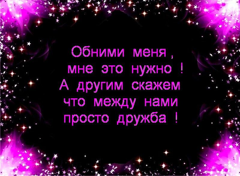 Наталья Бурова | Витебск