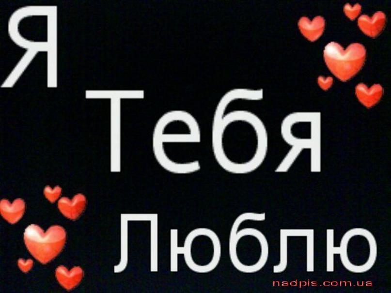 Диана Фролова | Днепр (Днепропетровск)