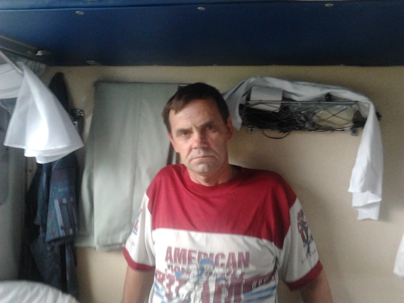 Евгений Герман | Копейск