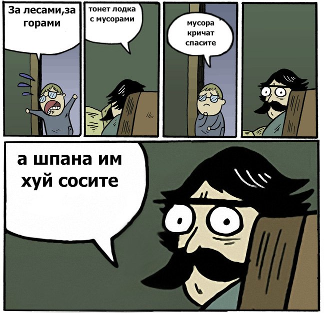Игорь Цыплаков | Калининград