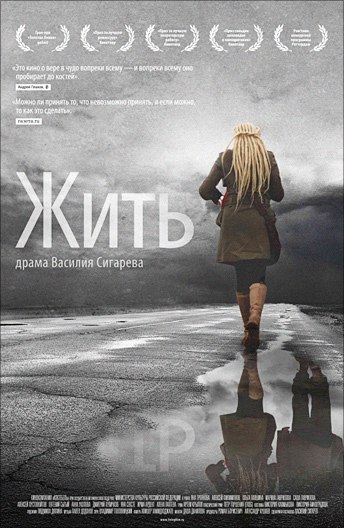 Анна Проскурина | Ростов-на-Дону