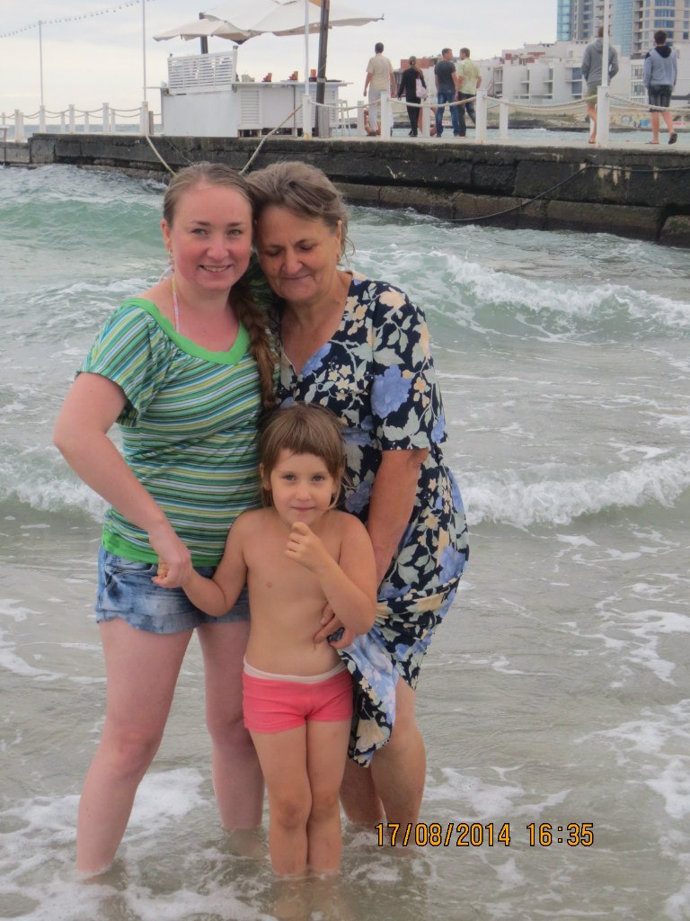 Иришка Герасименко | Новомосковск