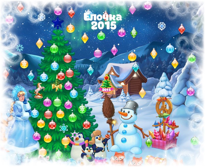 Елена Чебунина | Мурманск