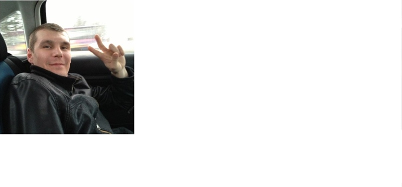 Василий Рыбак ----------------------------------------------------- | Миндюкино