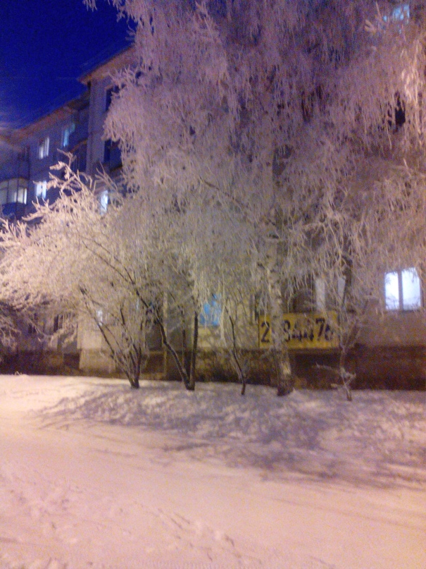 Ирина Сафина | Красноярск