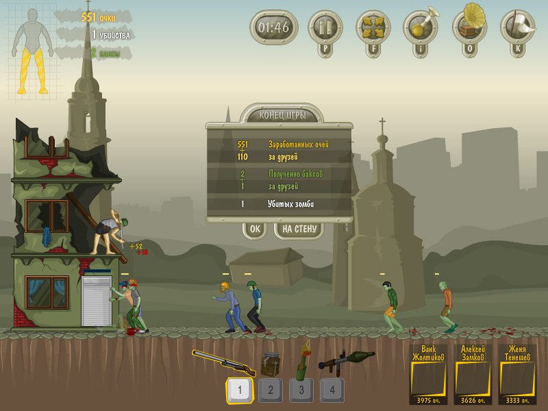 Рома Тарасов | Новокузнецк