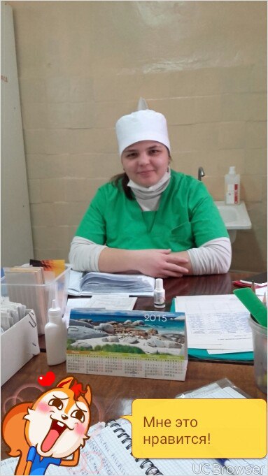 Екатерина Гусева | Москва