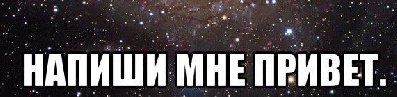 Сергей Цыганков | Могоча