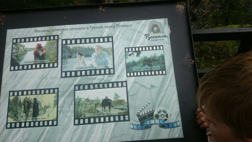 Елена Марченко | Санкт-Петербург