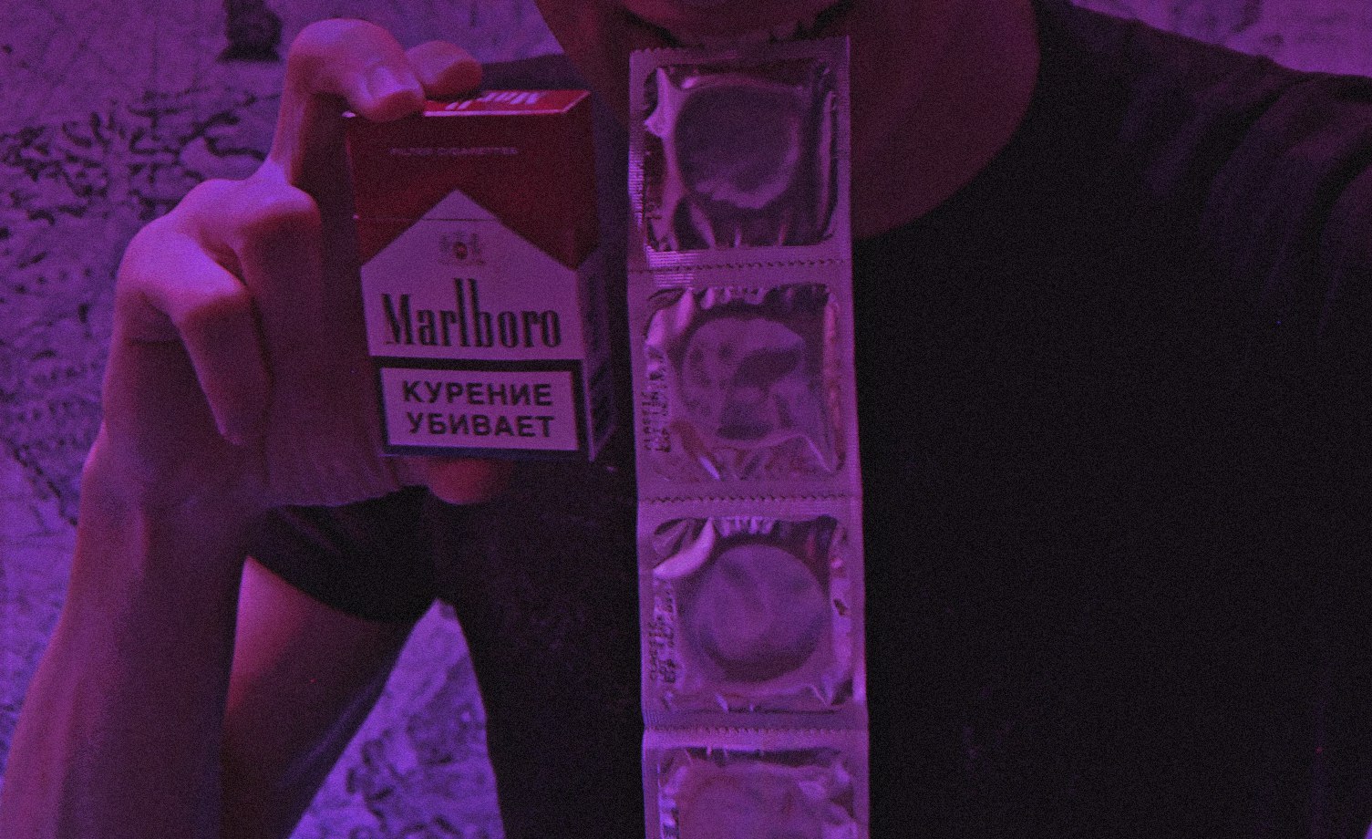 Презики Эстетика