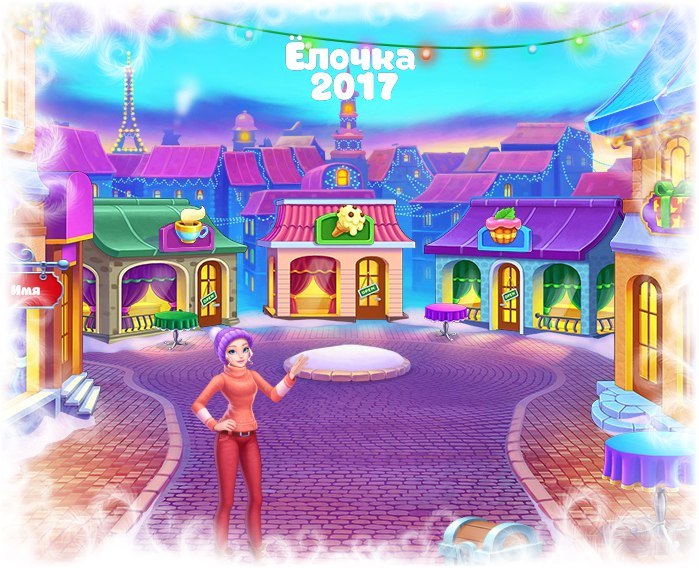 Наталья Ширяева | Котлас