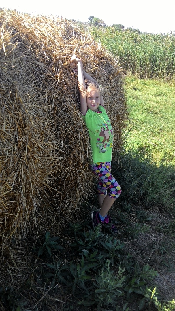 Оля Амелина | Никополь