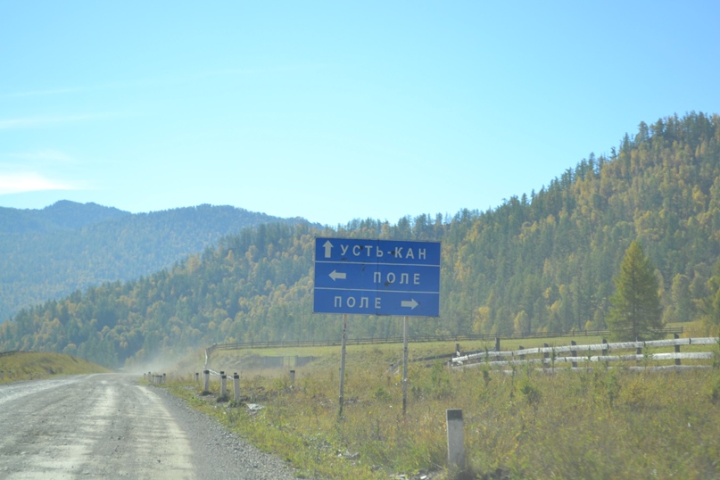Александр Румянцев | Бердск