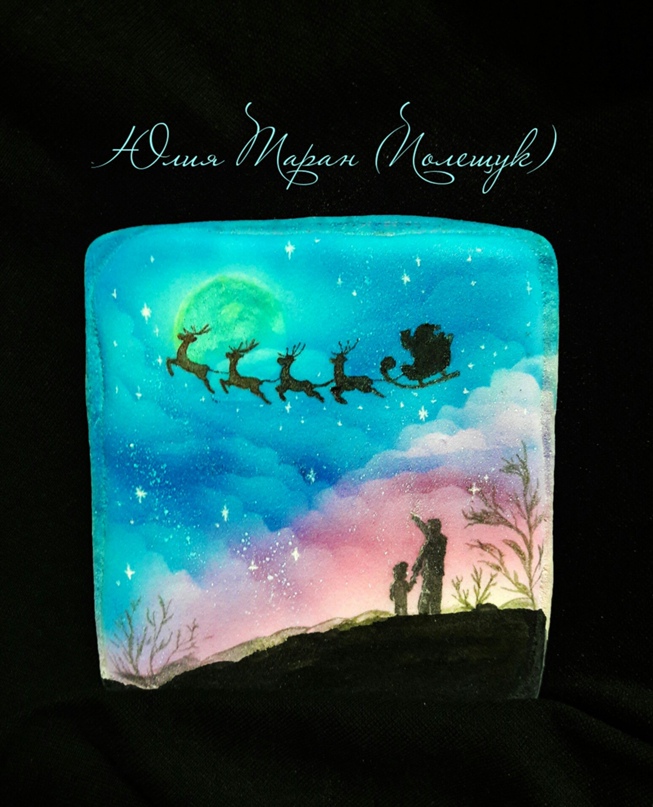 Юлия Таран | Днепр (Днепропетровск)