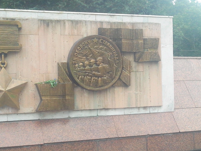 Владимир Костерин | Пенза